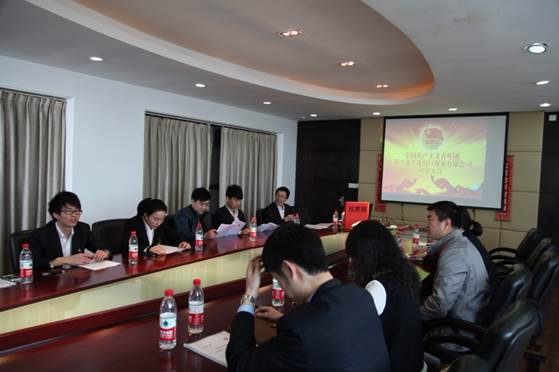 说明: C:\Users\admin\Desktop\团员\第一次团员大会照片\IMG_0123.JPG