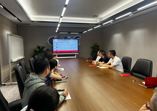 QQ截图20240909105445.jpg QQ截图20240909105445.jpg